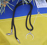 Кулон зневоднення луни Maxi Silver 9286, фото 5