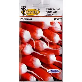 Редиска Дует 5 г ТМ Коуел