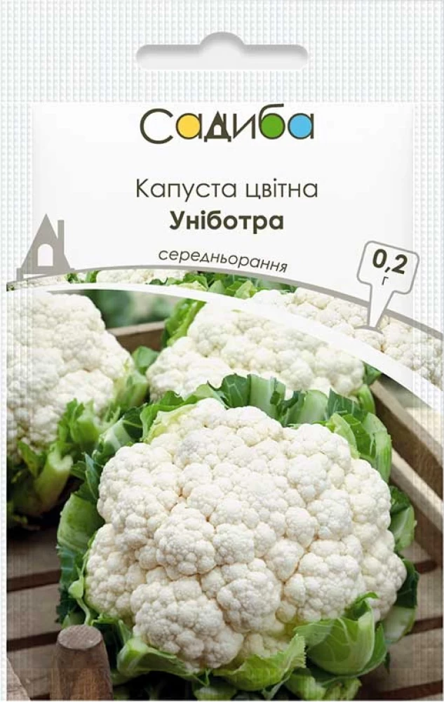 Капуста цвітна Уніботра, 0,2 г, Садиба