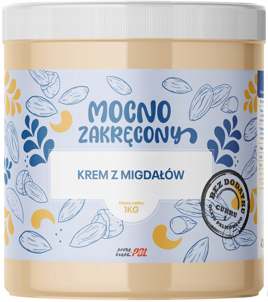 Натуральна мигдальна паста 1 кг