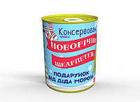 Новорічні консервовані шкарпетки Mine Від Діда Мороза 41-45 Різнобарвний (hub_tmco55)
