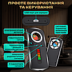 Детектор прихованих камер жучків антишпигун інфрачервоне детектори нічного бачення WiFi GPS, фото 4