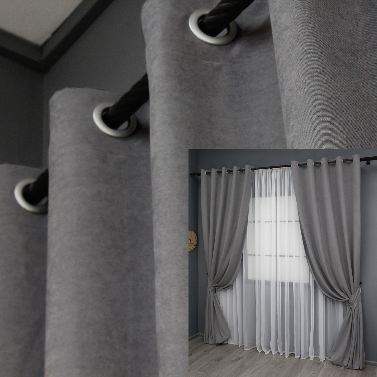 Комплект (2шт. 1,5х2,7м.) штор на люверсах із тканини мікровелюр SPARTA. Колір сірий. Код 842ш 37-0152, фото 1