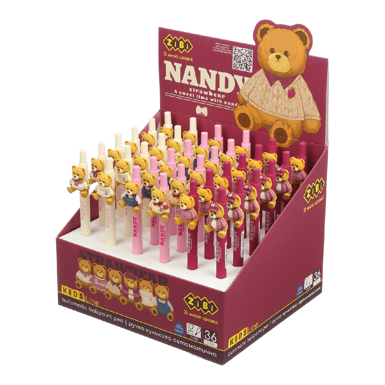 Ручка кулькова автоматична, BEAR TOY, 0,7 мм, синя, ідеї для подарунку