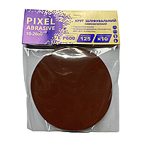 Круг шліфувальний самозачепний (липучка) 125 мм, Р 320 (10 шт.) // PIXEL abrasive