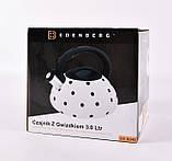 Чайник із свистком 3 л Edenberg Горох, фото 3