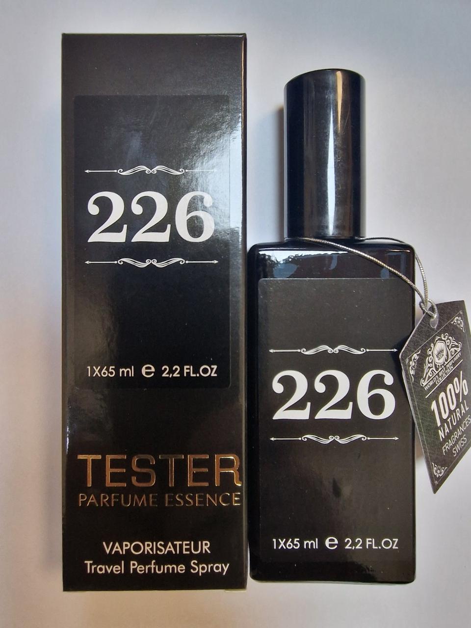 Парфум унісекс № 226 зам мотивами Montale Mukhallat (Монталь Мухаллат) 65 мл, фото 1