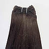 Натуральне Слов'янське Волосся на Тресі 45-50 см 100 грам, Шоколад №2В, фото 5