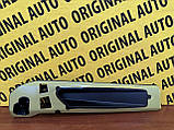 Тримач світлового модуля лівий BMW: G07 X7 30DX 40IX 50IX M50DX, 63147946673, фото 3