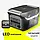 Портативна Зарядна станція GD-HL 1200W-24V GD-1200, фото 7