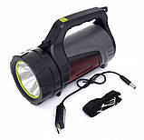 Ліхтарик акумуляторний Kraft&Dele KD1242, фото 2