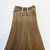 Натуральне Слов'янське Волосся на Тресі 45-50 см 100 грам, Шоколад №5B, фото 5
