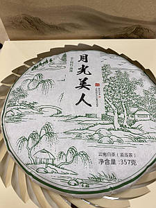 Бінг Ча преміум Шен (зелений) 357 г