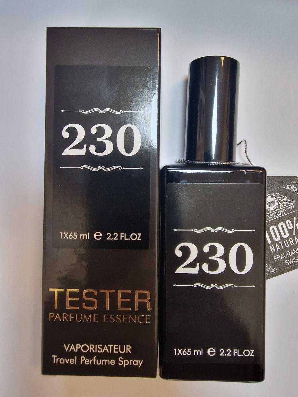 Парфум унісекс № 230 за мотивами Montale Sweet Peony (Монталь Світ Піон) 65 мл