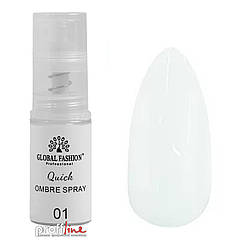 Суха пудра для омбре Global Fashion Quick Glitter Ombre Spray №01 біла, 7.5 г