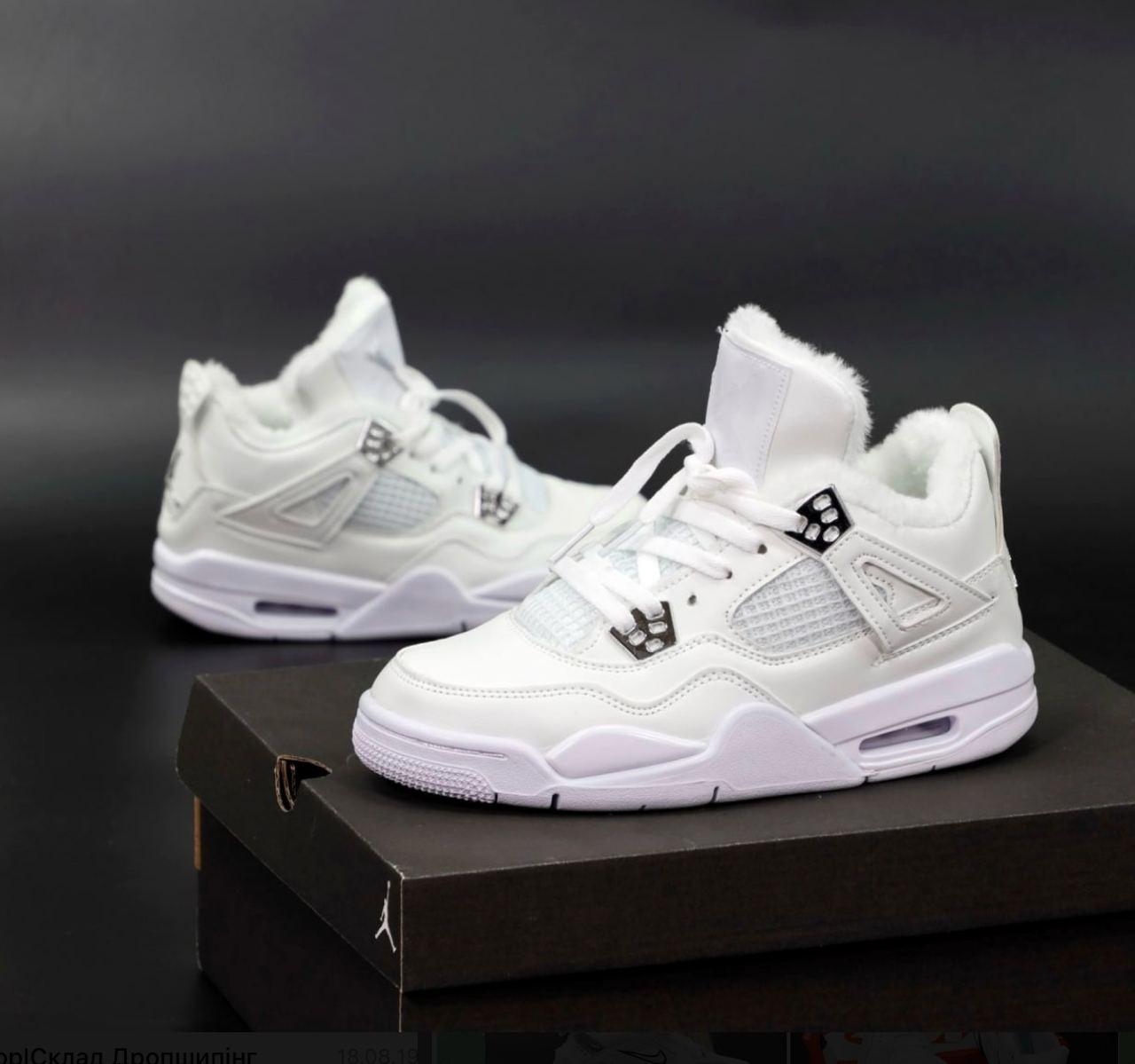 Жіночі зимові кросівки Nike Air Jordan 4 White Fur Winter Найк Джордан 4 білі теплі шкіряні з хутром