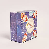 Подарункова коробка новорічна 195*195*97