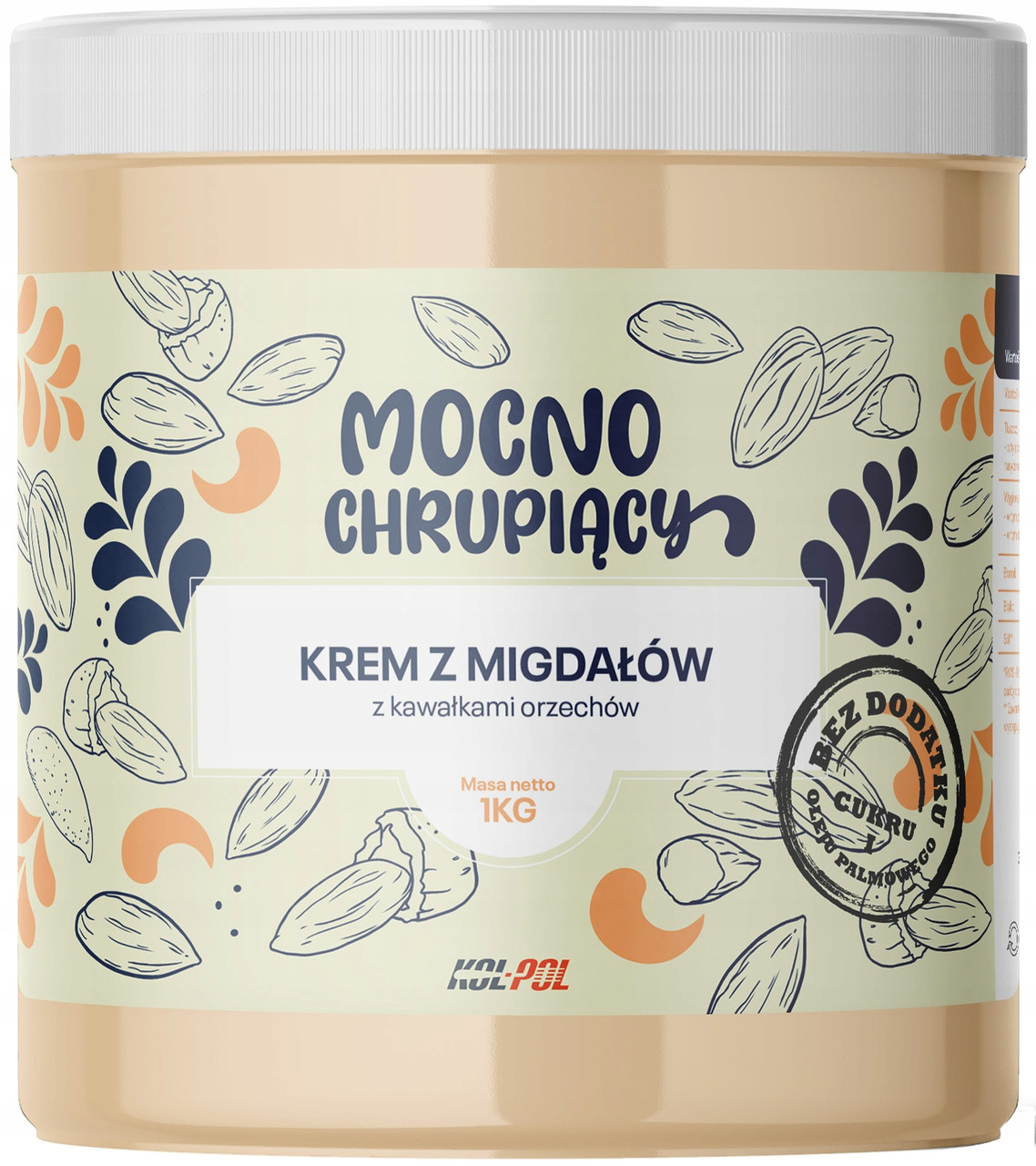 Хрустка паста мигдальна 1кг