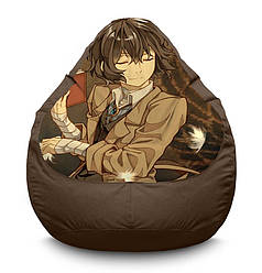 Крісло мішок «Osamu Dazai smile. Bungo stray dogs» Оксфорд