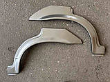 Ремонтна вставка зад.крила(арка) ВАЗ 2109,21099,2114,2115 права+ліва, фото 4