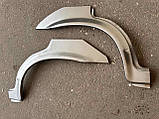 Ремонтна вставка зад.крила(арка) ВАЗ 2109,21099,2114,2115 права+ліва, фото 5