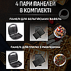 Бутербродниця вафельниця сендвічниця гриль горішниця мультимейкер універсальна мультипекар, фото 5