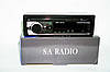 Автомагнітола JSD-520 Bluetooth+USB+microSD+AUX 4x60W, фото 6
