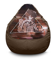 Крісло мішок «Osamu Dazai. Bungo stray dogs» Оксфорд