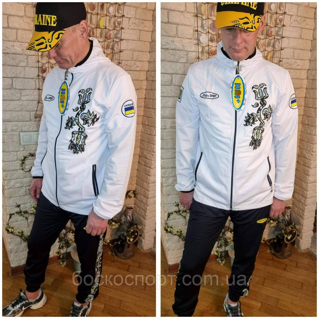 Костюми BOSCO SPORT Україна білі груди з колосом, фото 1