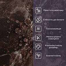 Самоклейна стінова PET плитка 600х300х2мм SW-00002319, фото 4