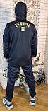 BOSCO SPORT Ukraine спортивний костюм, фото 4