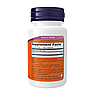 МЕЛАТОНІН 5мг Now Foods амінокислота Now Foods MELATONIN 60 капсул, фото 3