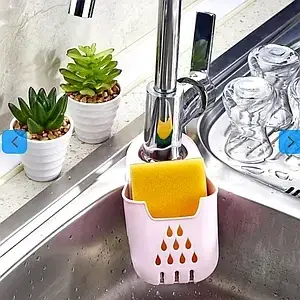 Господарські приналежності