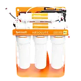 Шестиступеневий Зворотний Осмос Есosoft Absolute з мінералізатором з помпою на станині MO675MPSECO, фото 8