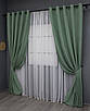 Комплект (2шт. 1,5х2,7м.) штор на люверсах із тканини мікровелюр SPARTA. Колір фісташковий 970ш 37-0146, фото 3