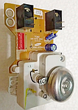 Таймер НВЧ Samsung DE96-00739A, фото 3