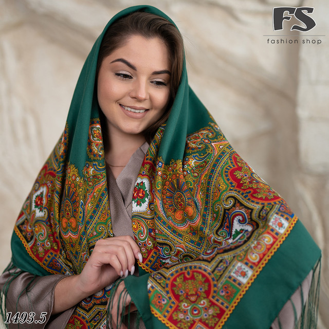 зелена хустина