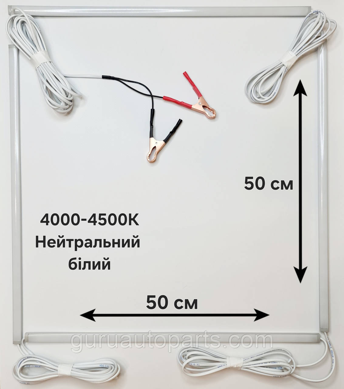 12 вольт. 18 Ватт. 5 метр. 4 в 1. Світлодіодна стрічка - світильник від автомобільного акумулятора, світлодіодний ліхтар