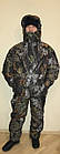 Зимовий костюм Deerhunter для полювання, риболовлі, туризму. (M)