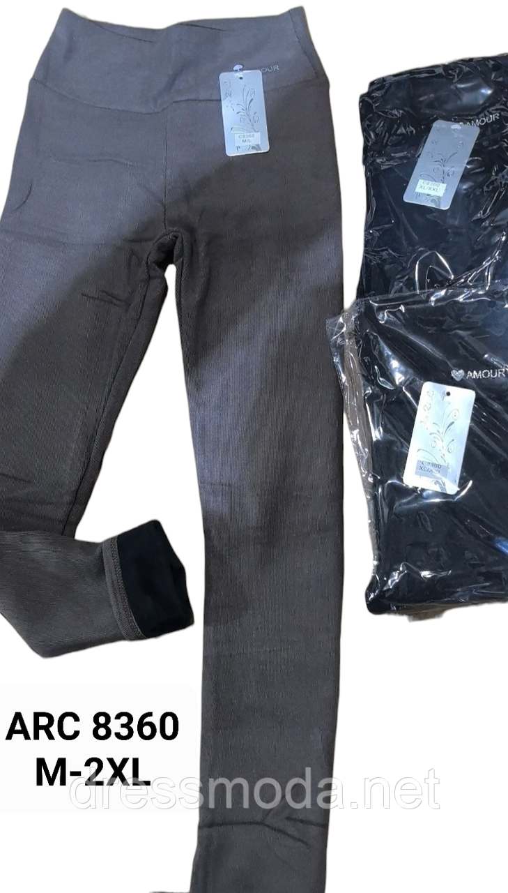Жіночі легінси на флісі M-2XL