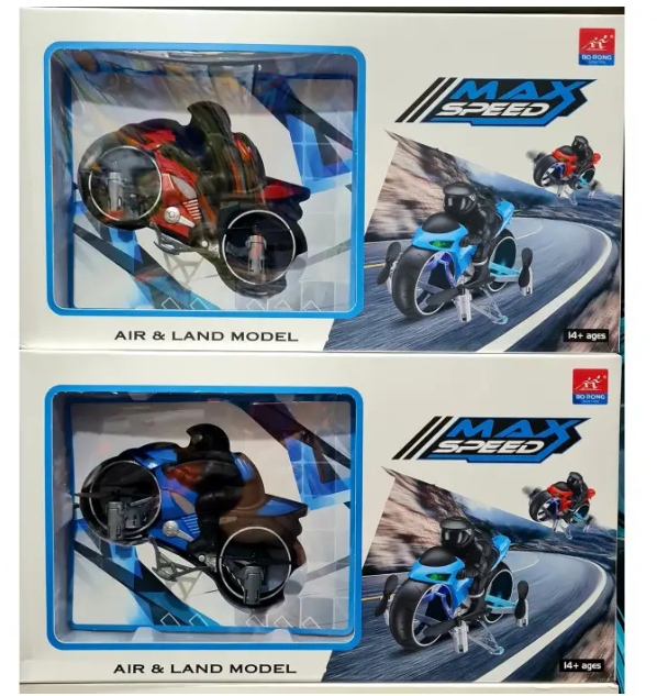 Іграшка MOTO FLY літаючий мотоцикл вертоліт 2в1 на радіокеруванні