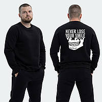 Чоловічий світшот на флісі з принтом Never lose your smile не втрачай посмішку XS, 46, Чорний