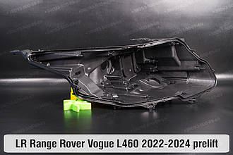 Корпус фари Land Rover Range Rover Vogue L460 (2022-2024) дорест правий