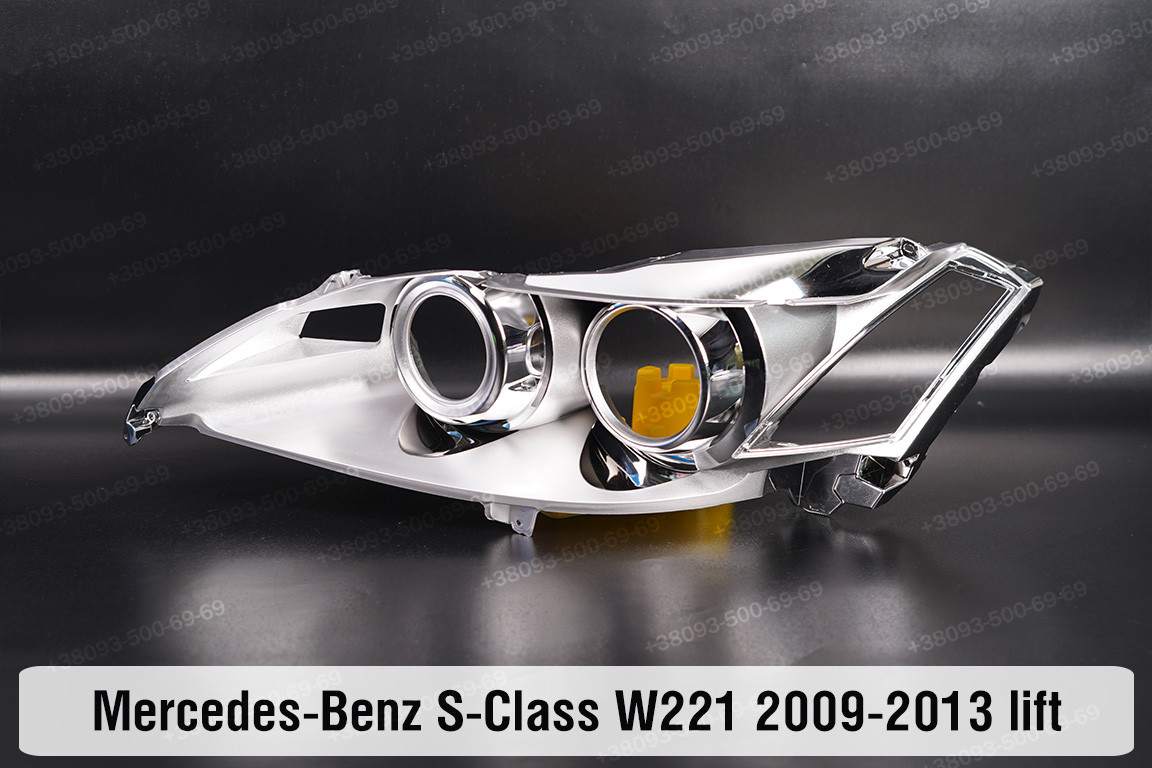 Хромована маска лінзи Mercedes-Benz S-Class W221 (2009-2013) рест ліва