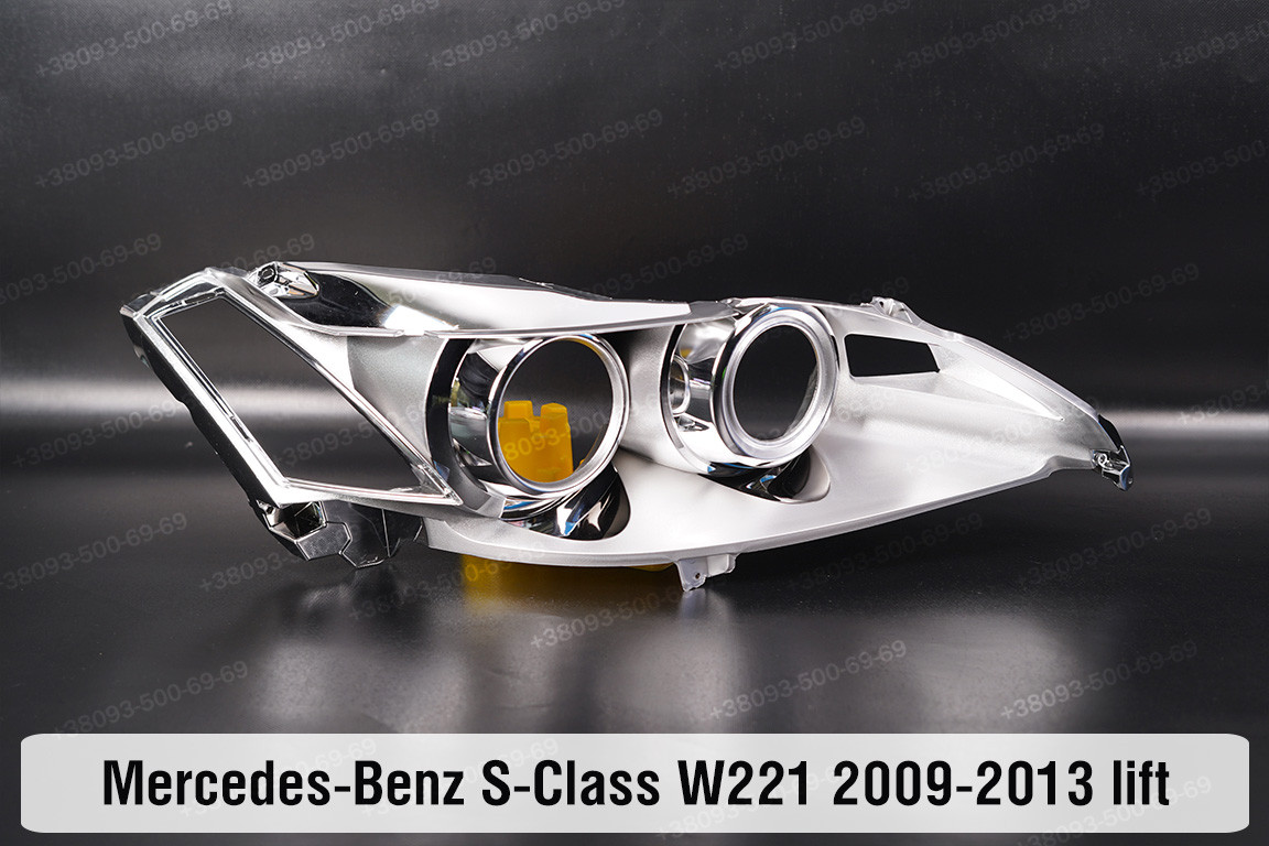Хромована маска лінзи Mercedes-Benz S-Class W221 (2009-2013) рест права