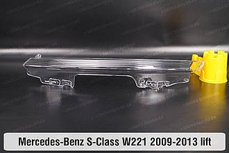 Хромований абажур фари Mercedes-Benz S-Class W221 (2009-2013) рест лівий