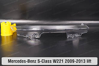 Хромований абажур фари Mercedes-Benz S-Class W221 (2009-2013) рест правий