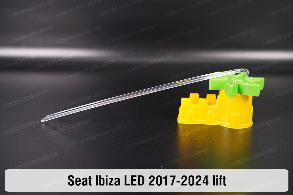 Світловод фари Seat Ibiza LED (2017-2024) рест короткий лівий