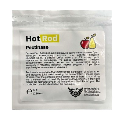 Пектиназа Hot Rod Pectinase (10 г) на 25 л