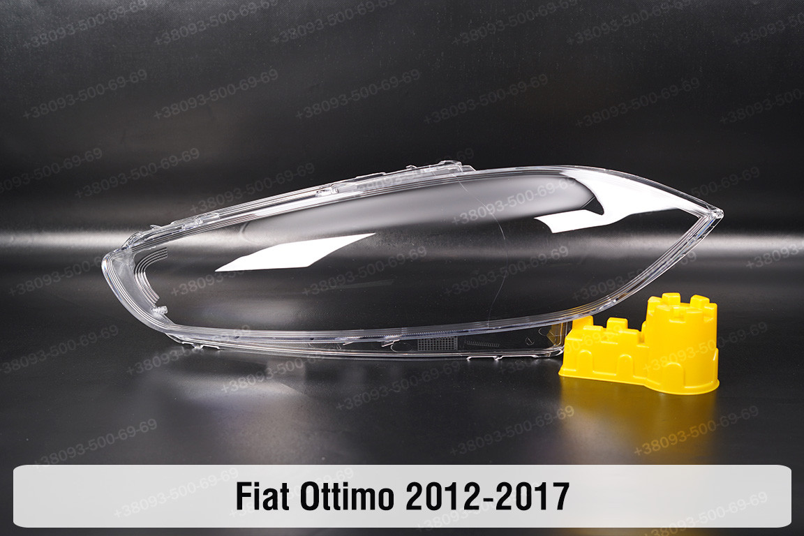 Скло фари Fiat Ottimo (2012-2017) ліве, фото 1